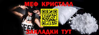 хмурый Обнинск