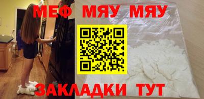 a pvp Нягань