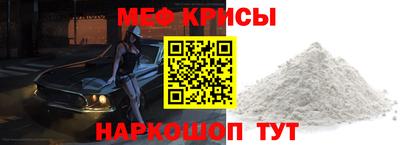 a pvp Нягань