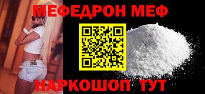 ALPHA-PVP Обь