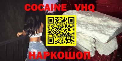 a pvp Нягань