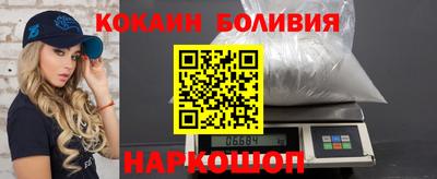a pvp Нягань
