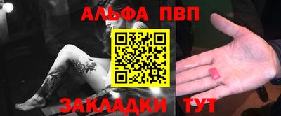 a pvp Нягань