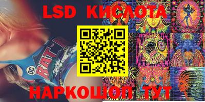 a pvp Нягань