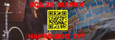 ALPHA-PVP Обь