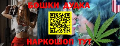 ALPHA-PVP Обь