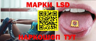 хмурый Обнинск