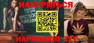хмурый Обнинск