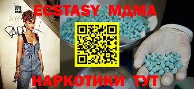 хмурый Обнинск