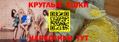 хмурый Обнинск