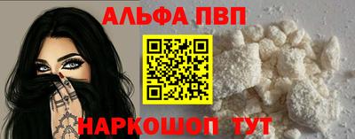 хмурый Обнинск