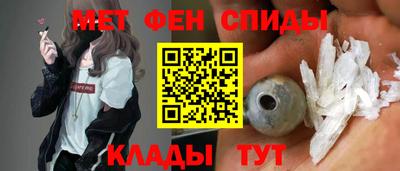 a pvp Нягань