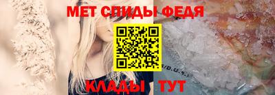 хмурый Обнинск