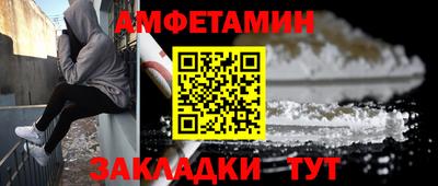 a pvp Нягань