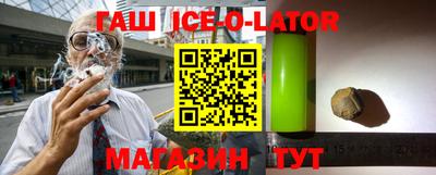 хмурый Обнинск