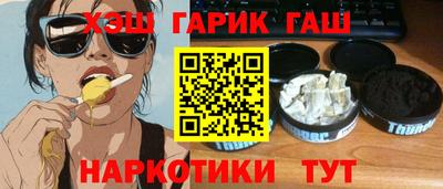 a pvp Нягань
