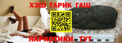 a pvp Нягань