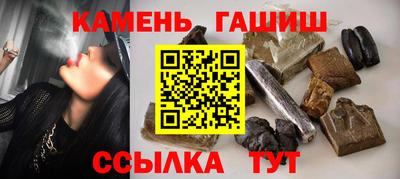 ALPHA-PVP Обь