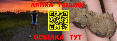 хмурый Обнинск