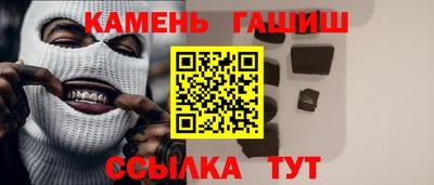 хмурый Обнинск