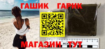 хмурый Обнинск