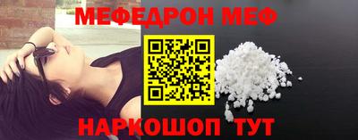 a pvp Нягань